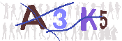 Картинка CAPTCHA